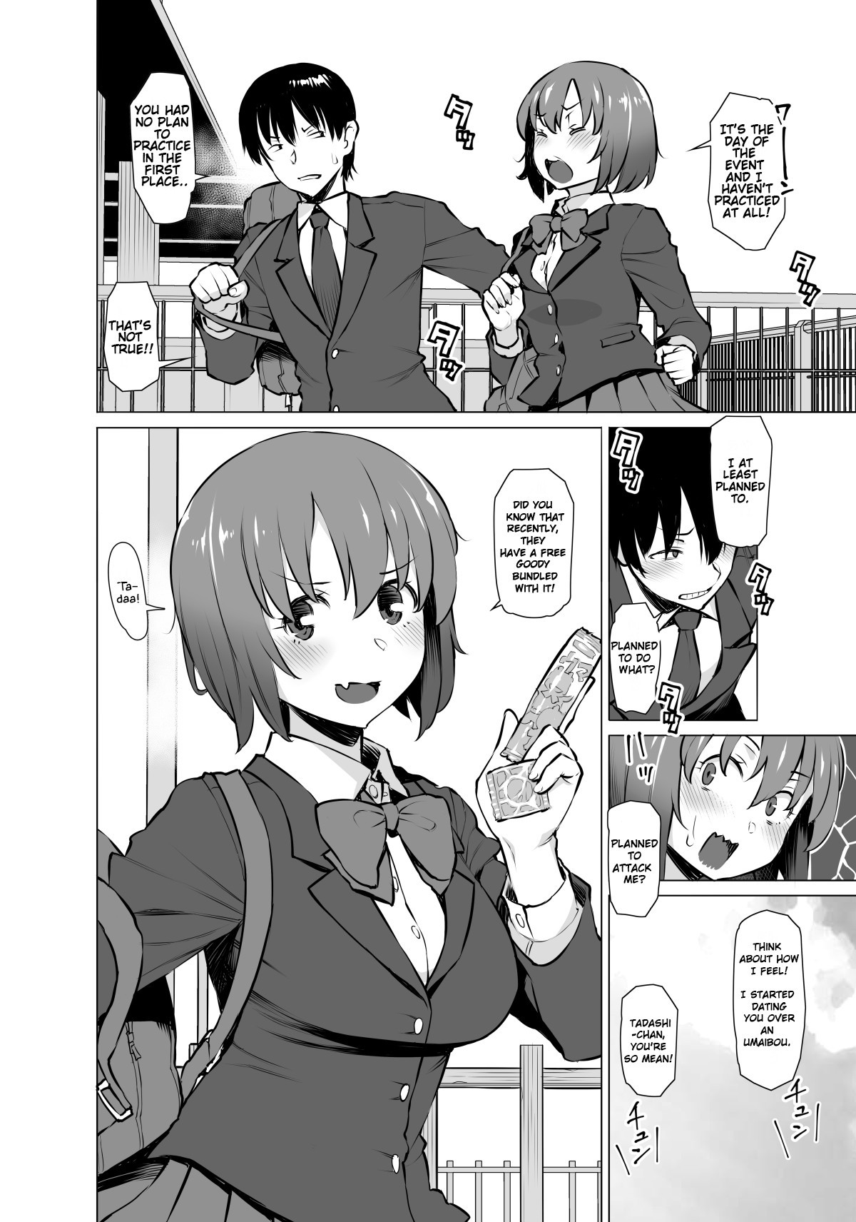 Hentai Manga Comic-We've Been Through a Lot-Read-25